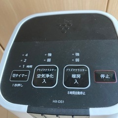 お値下げしました！　シャープ　セラミックファンヒーターの画像