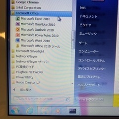 LIFEBOOK AH56/G（型番FMVA56GW）の画像