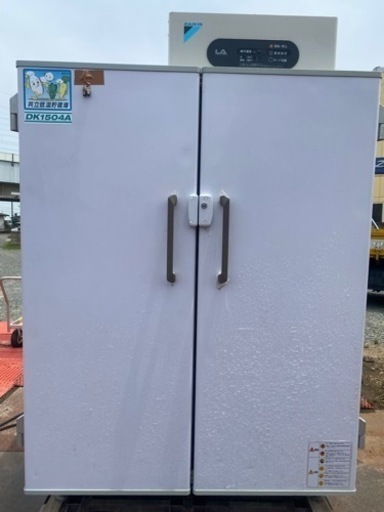 共立DK1504A米と野菜中古低温貯蔵庫21袋/30kg、ユニットダイキンLCDMPK02AS埼玉県