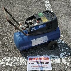 アネスト岩田 FX2200 エアコンプレッサー【野田愛宕店】【店...