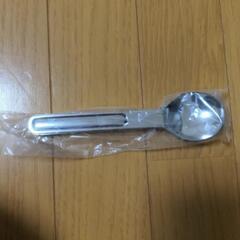スープ&グラタンセット(7月9日までとなります。)の画像