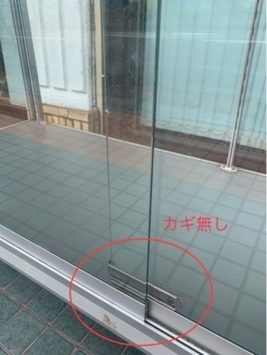 ※終了※★ガラスショーケース★大型 引き戸 中板無し