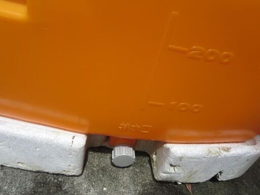 殆ど未使用！水タンク500L底面型タイプ　ローリータンク　受台付！メーカースイコウ