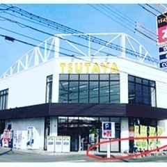 《太宰府市・8月マルシェ・キッチンカー・軒下ブース出店者募集中》 