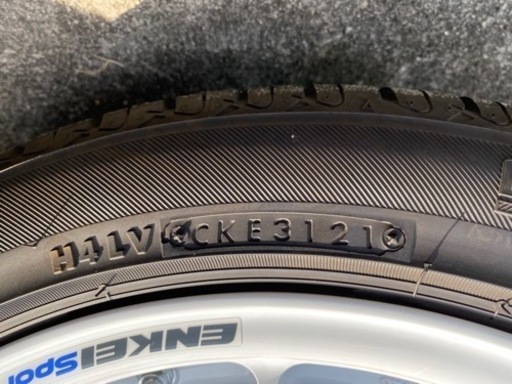 ENKEI RC-T5 16インチ 5穴 6.5J +45 pcd:114.3