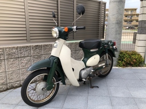 リトルカブ売ります