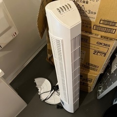 YAMAZEN スリムタワーファン