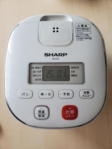炊飯器　売ります