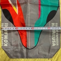はやぶさ&こまちポケッタブルエコバッグ🚄の画像