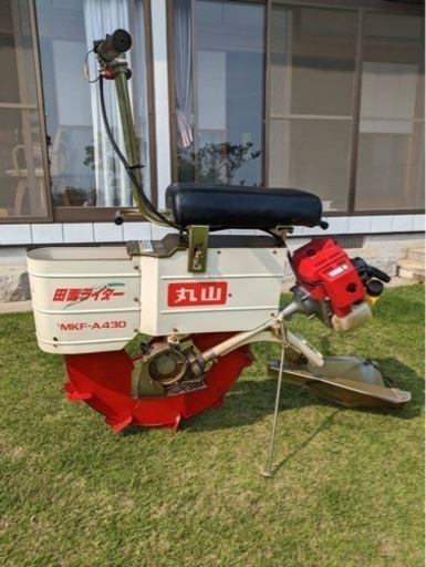 丸山製　田面ライダー