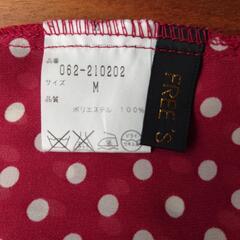 【期間限定】シースルーブラウス　Ｍサイズの画像