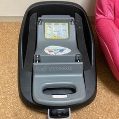 マキシコシ　ファミリーフィックス　パールの画像