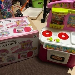 勝手いいます