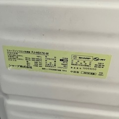 　まだ取引可能　シャープ　冷凍庫の画像