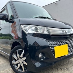 月々9千円〜分割払い可‼️ 車検2年付き！【名義変更代込み】大人...