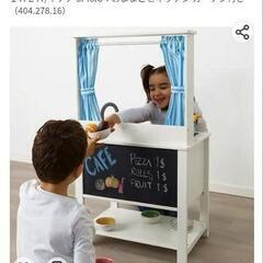 値下げします　子供用おままごとキッチン【IKEA】の画像