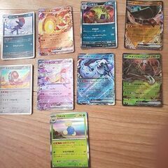 ポケモンカードクレイバースト＆スノーハザード4月14日発売レアカ...