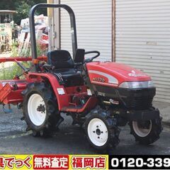 【SOLD OUT】三菱 トラクター MT146 14馬力 98...