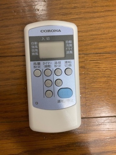 窓用エアコン2021年製コロナCW-1621