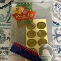 マチつき、クリアーバッグ