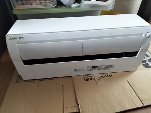 三菱エアコン　霧ヶ峰2015年製　(ジャンク扱い)
