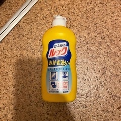 お風呂の洗剤
