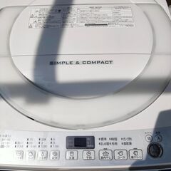 【 値下げ！2017年製7kg】SHARP 全自動電気洗濯機 ふろ水給水ホース付