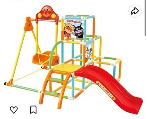 アンパンマン　ジャングルジム　折りたたみ