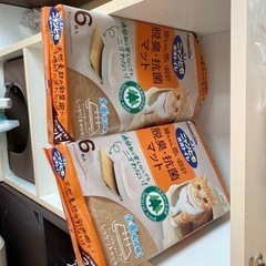 決まりました！システムトイレマット  の画像