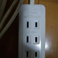 【無料で差し上げます】延長コードの画像