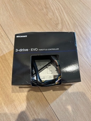【美品】スロコン Pivot ピボット 3DE EVO 延長コード付き　2022年4月購入