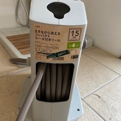 ホース15mの画像