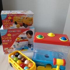 ガッタンの中古が安い！激安で譲ります・無料であげます｜ジモティー