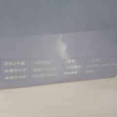 ✨【新品】JOYOGO 脱毛器 冷感脱毛器 9段階調節 99万発の画像