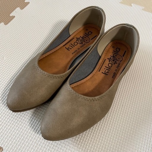 ぺたんこパンプス 日本製  ローヒール