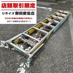 ナカオ LT6.5 軽太 伸縮はしご【野田愛宕店】【店頭取引限定...