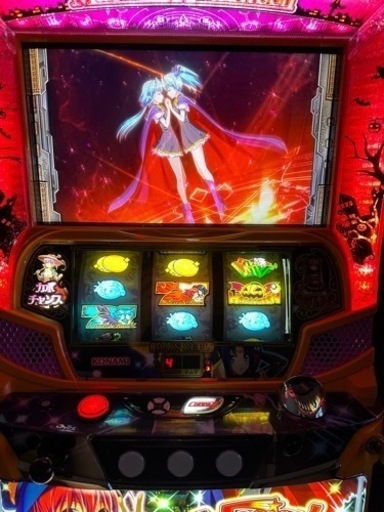 マジカルハロウィン〜Trick or Treat!〜実機