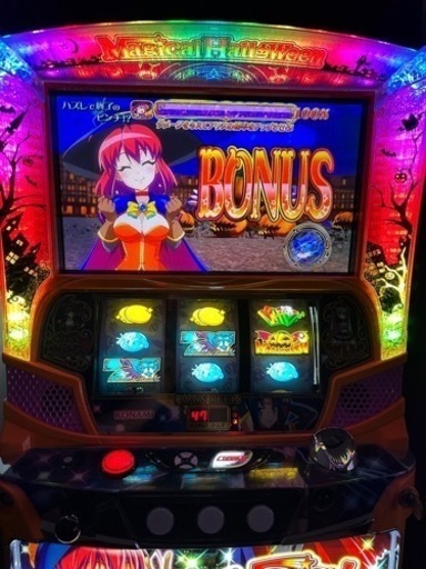 マジカルハロウィン〜Trick or Treat!〜実機