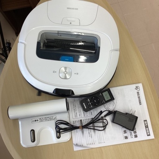 美原店　ロボット掃除機　アイリスオーヤマ　2020年製