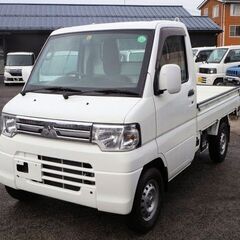 三菱 ミニキャブトラック Vタイプ 走行3732km エアコン・パワステ・メッキグリル　商品価格で石川県内登録の店頭渡だと一切の追加費用は御座いません♪ 安心の支払総額表示を行っています☆コミコミのポッキリ価格です。☆長期ローンOK☆審査心配な方ご相談ください。の画像
