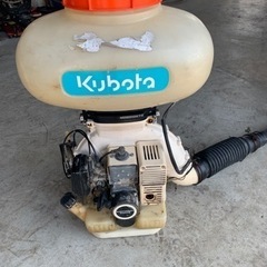 クボタ 動力散布機 MD6010KTS害虫駆除や消毒作業に!! ...