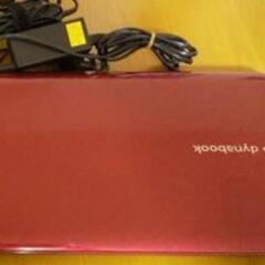 【ジャンク】ノートパソコン  DynaBook