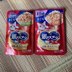 犬、猫用ペットフードの画像