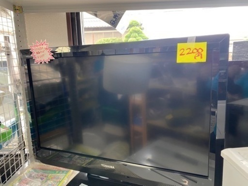 TOSHIBA 液晶テレビ　32A1   32V  リモコンあり　2010年製