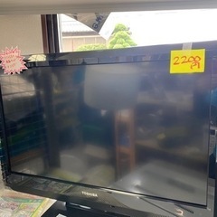 テレビ 東芝の中古が安い！激安で譲ります・無料であげます(347