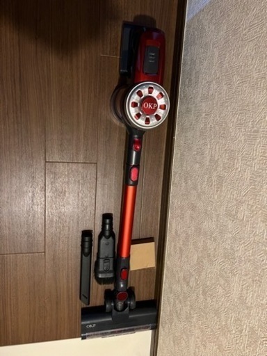 掃除機