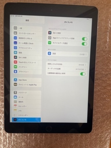 iPad第5世代　32G B セルラーau UQモバイル