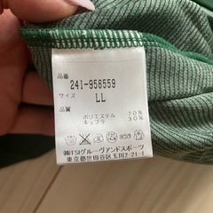 Callawayの画像