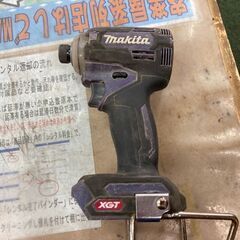 要らない工具買い取ります！！ - 地元のお店