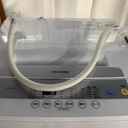 IRISOHYAMA アイリスオーヤマ　洗濯機　5㎏　IAW-T502E 2019年製